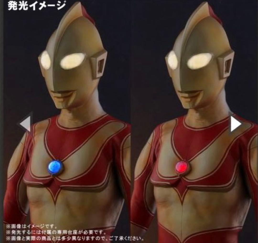 ギガンティックシリーズ　帰ってきたウルトラマン 夕焼けカラーver. リック限定