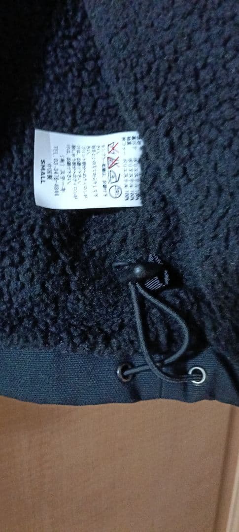 PUNK DRUNKERS パンクドランカーズ 裏ボア ドカジャン 黒