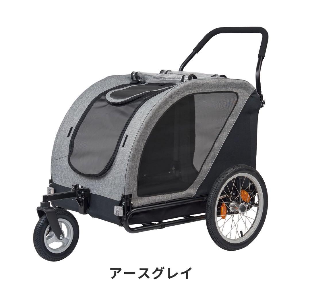 エアバギー AIRBUGGY NEST