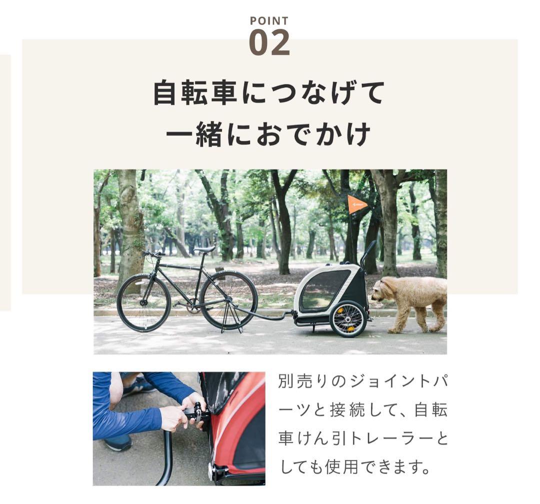 エアバギー AIRBUGGY NEST