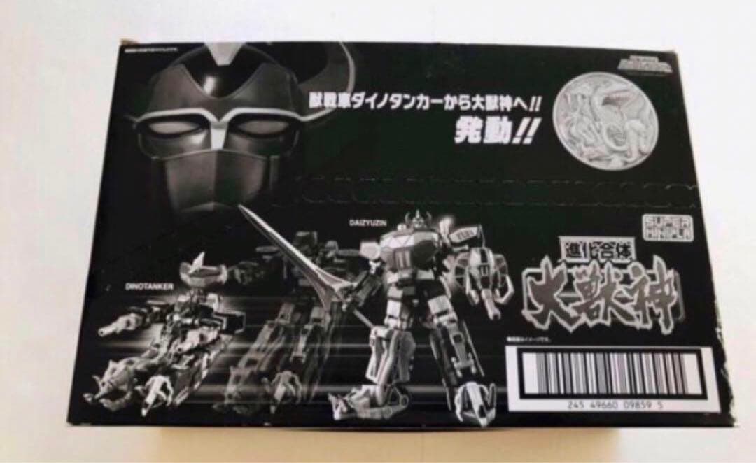 【新品】スーパーミニプラ 進化合体 大獣神 5個入 (恐竜戦隊ジュウレンジャー