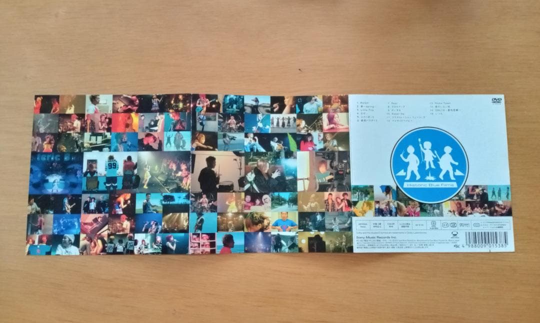 ミュージック Hysteric Blue DVD - Historic Blue Films