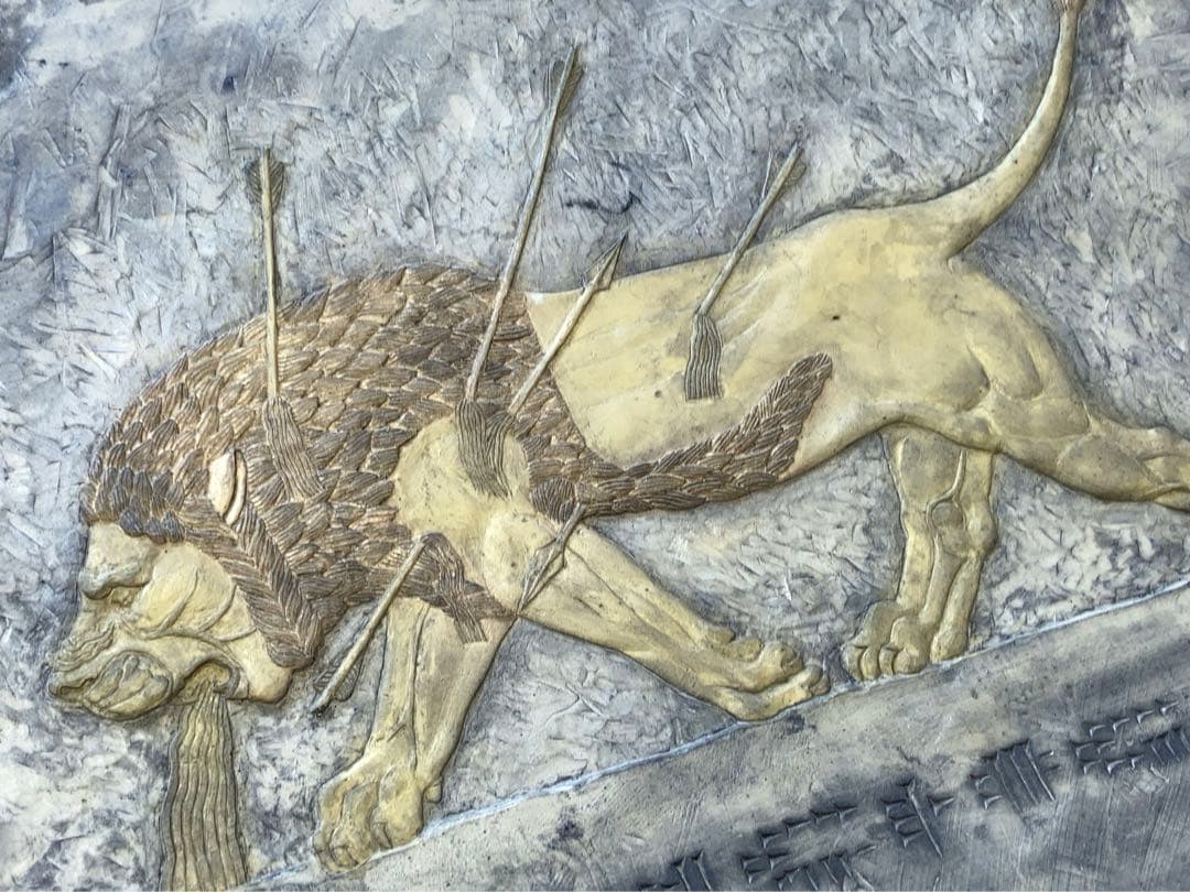 シュメール壁画　ライオン狩り　壁飾り