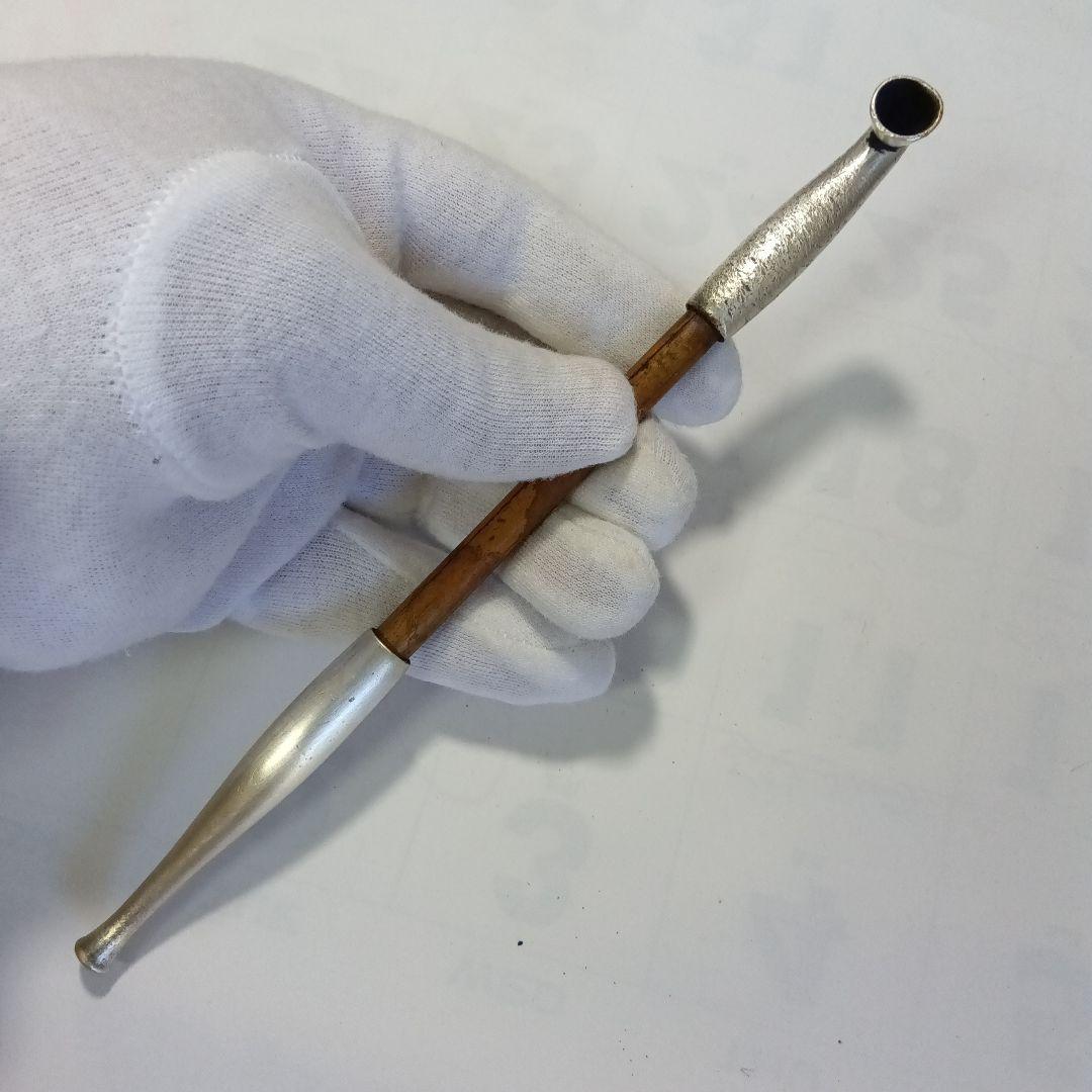 「アンティーク　レトロ」古美術 骨董 煙管 20㎝