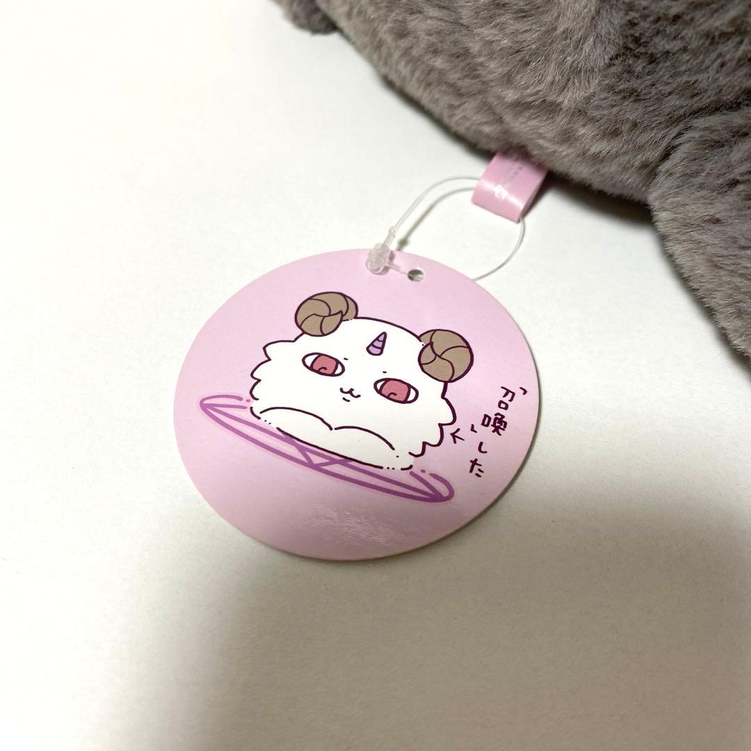 ちいかわ てんし＆あくま あのこ悪魔のぬいぐるみ