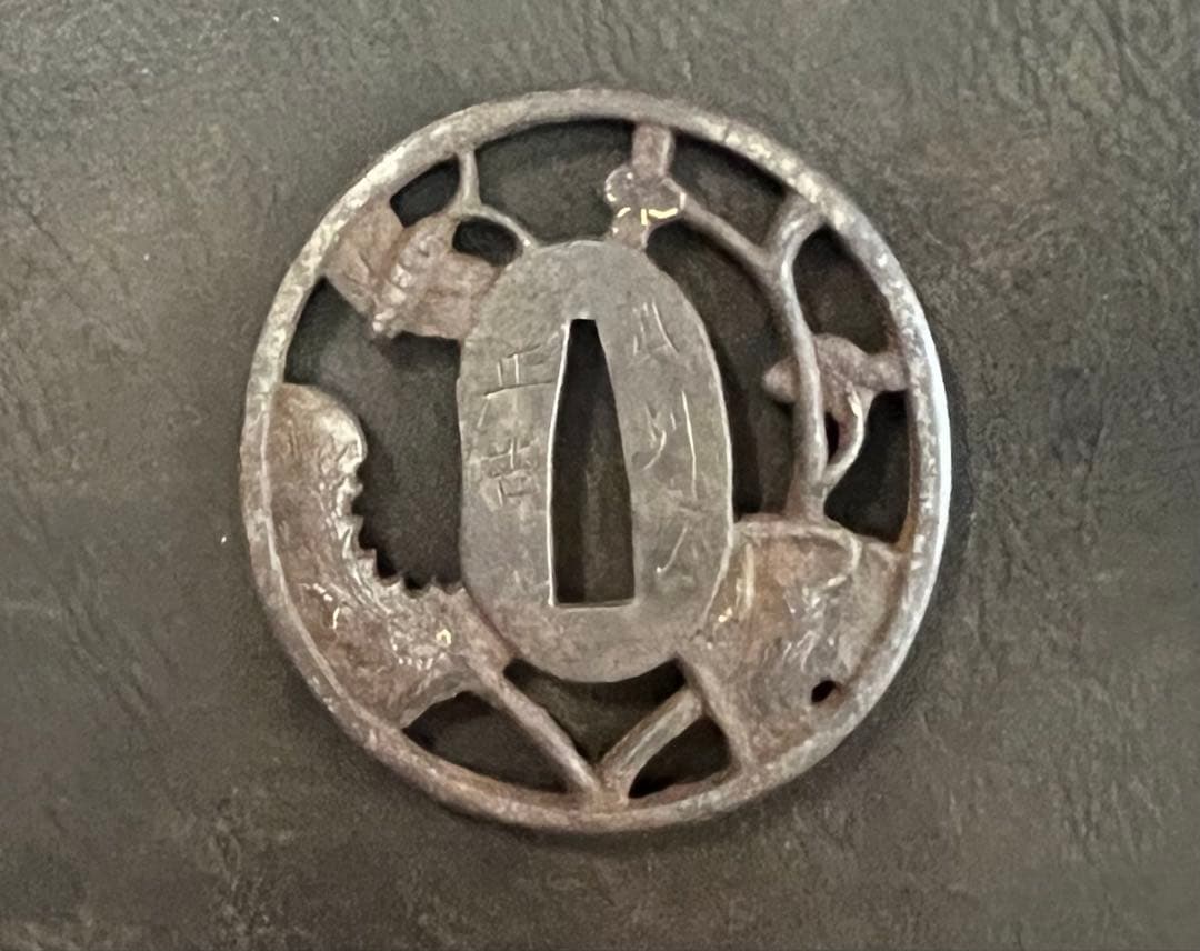 鍔　刀鍔　鉄地　梅透かし　大小セット