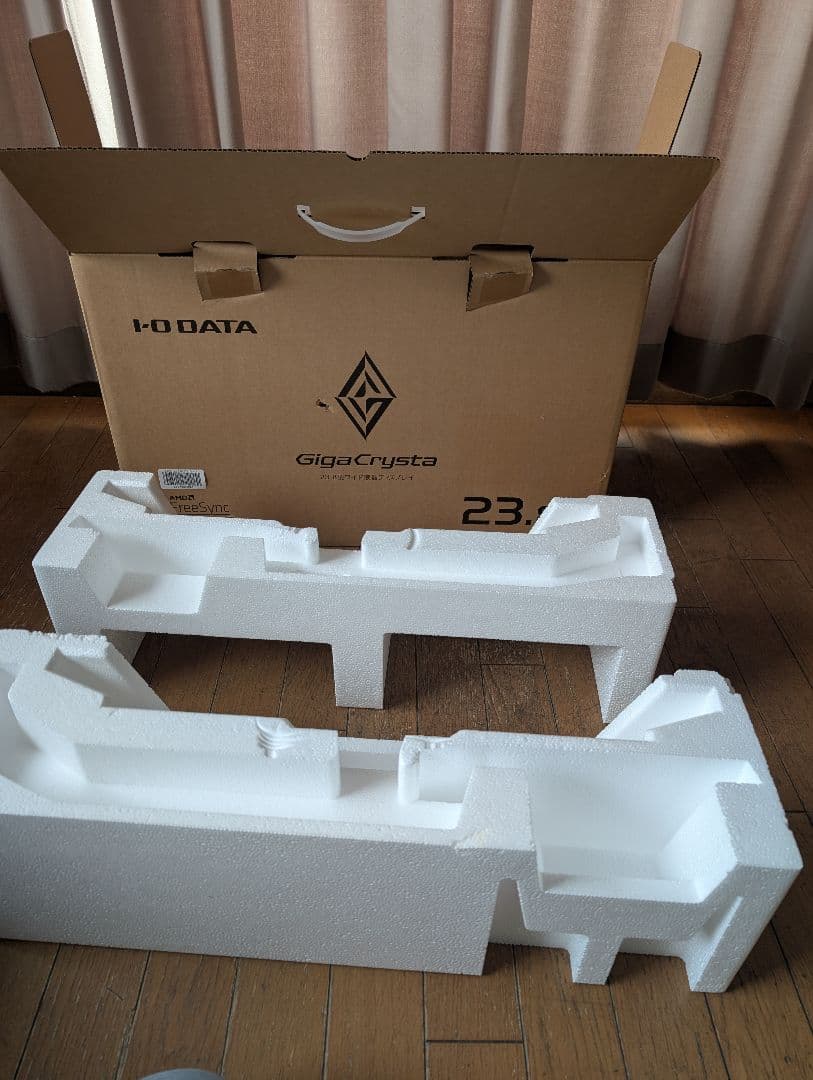 モニター　EX-LDGC243HDB 23.8インチ　165Hz