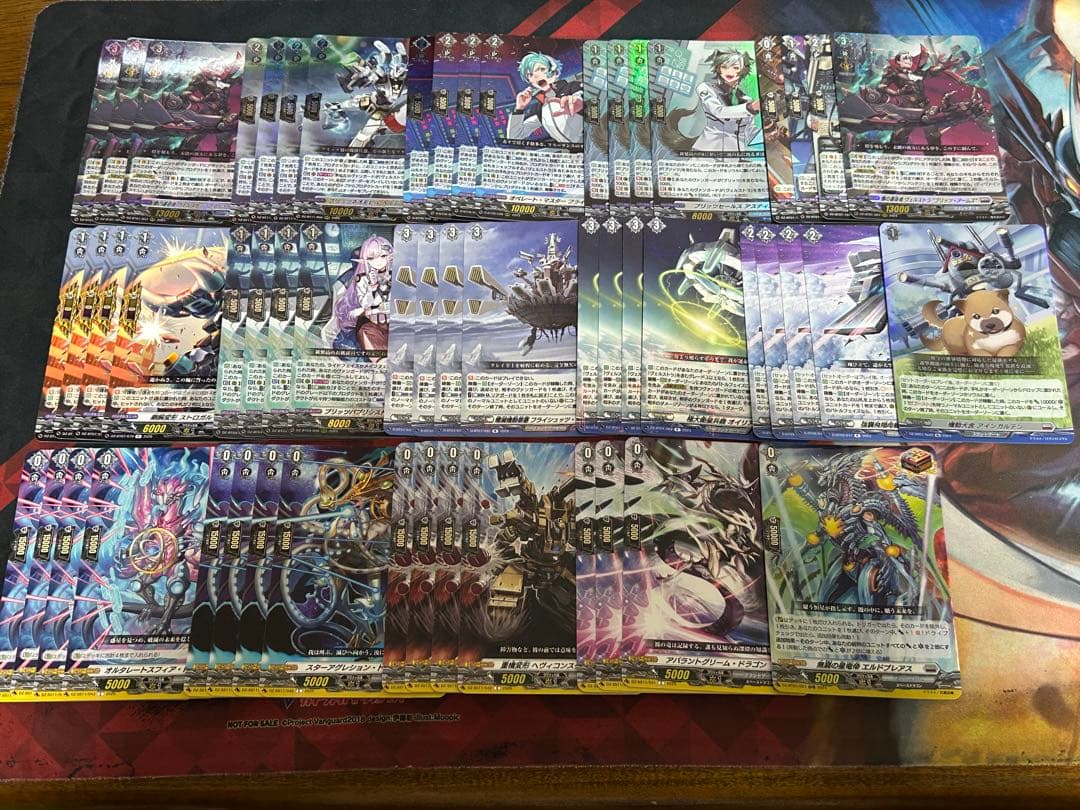 ヴァンガード ヴェルストラ デッキ