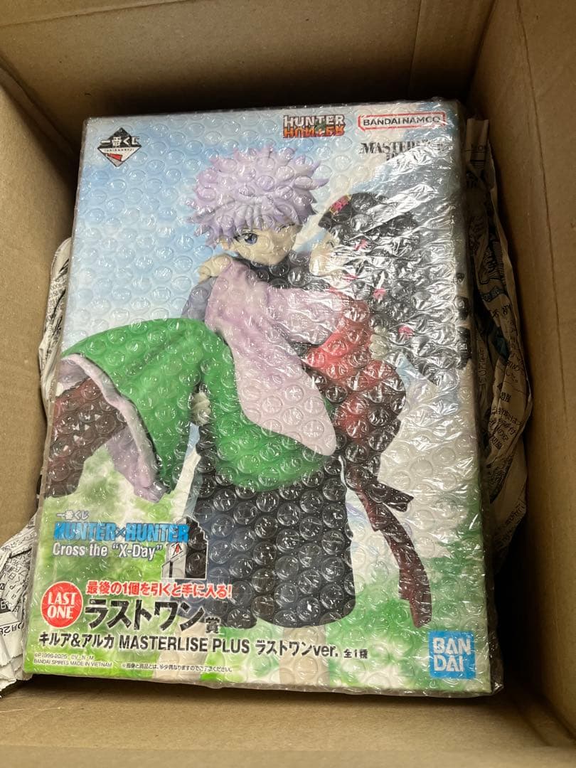 ハンターハンター1番くじ \