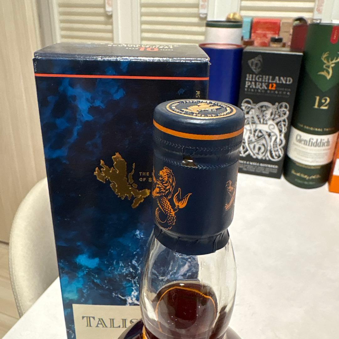 タリスカー & エドラダワー 10年　シングルモルトウイスキー　2本セット