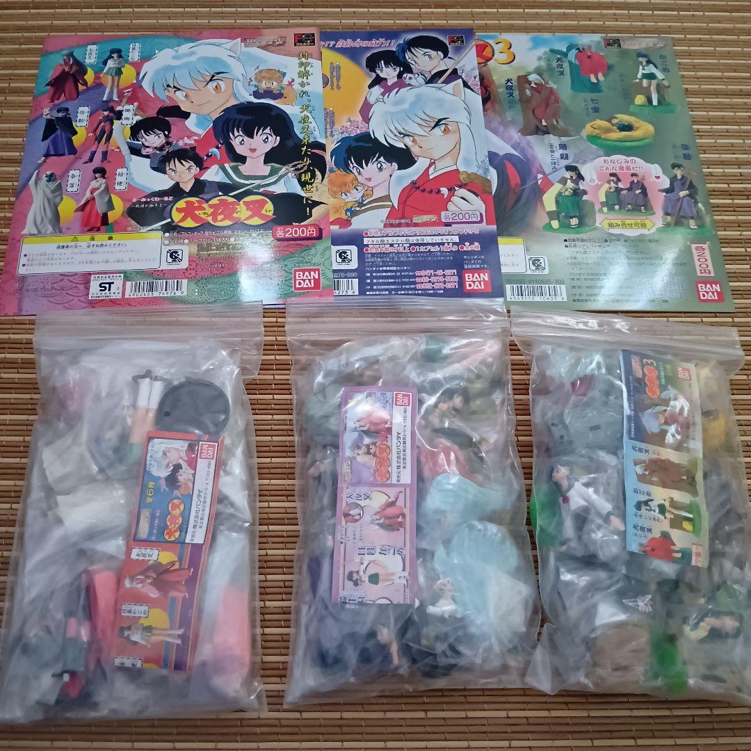 【未開封】HG 犬夜叉 るーみっくわーるど　1〜3弾　全18種+台紙