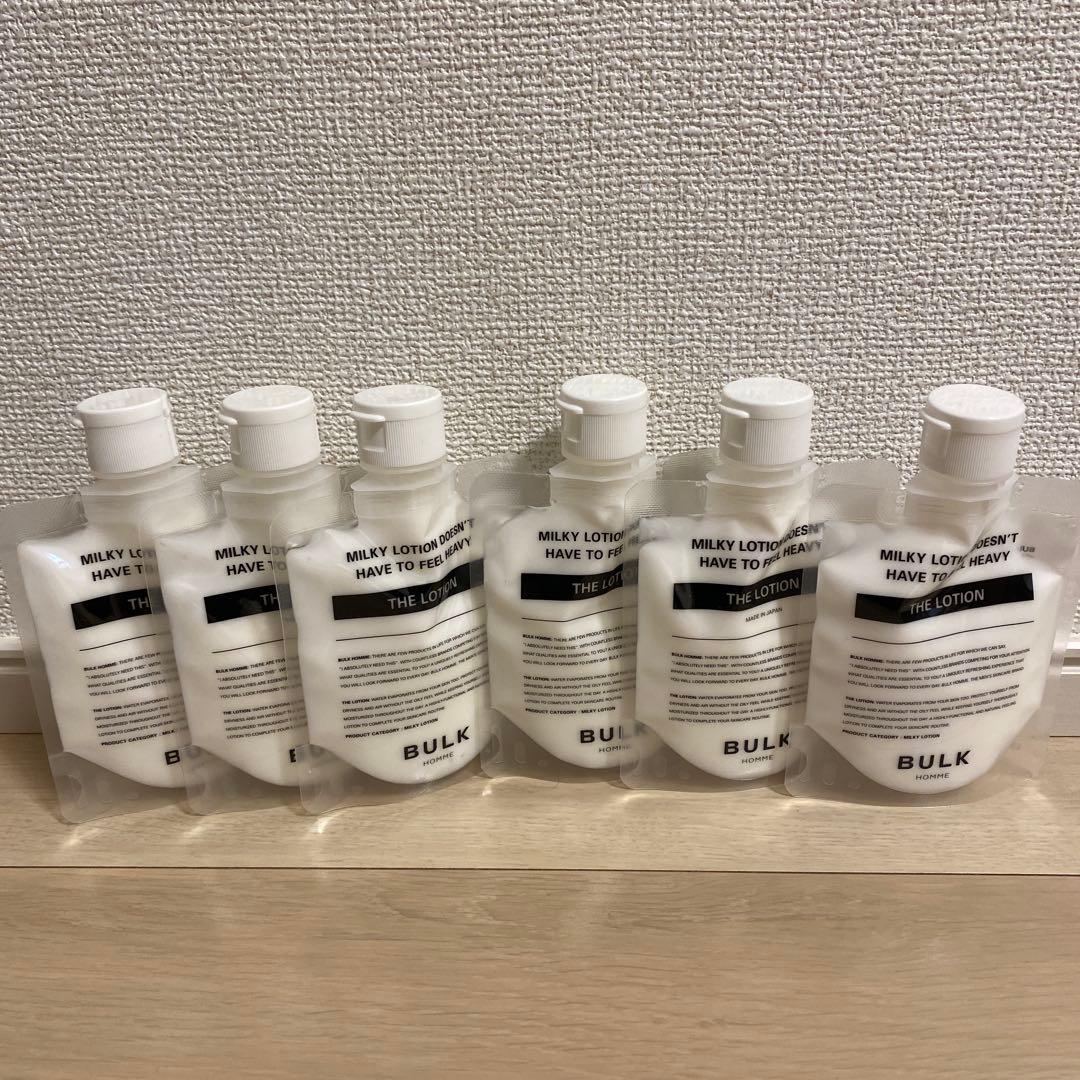 【未使用品】バルクオム　BALK HOMME セット