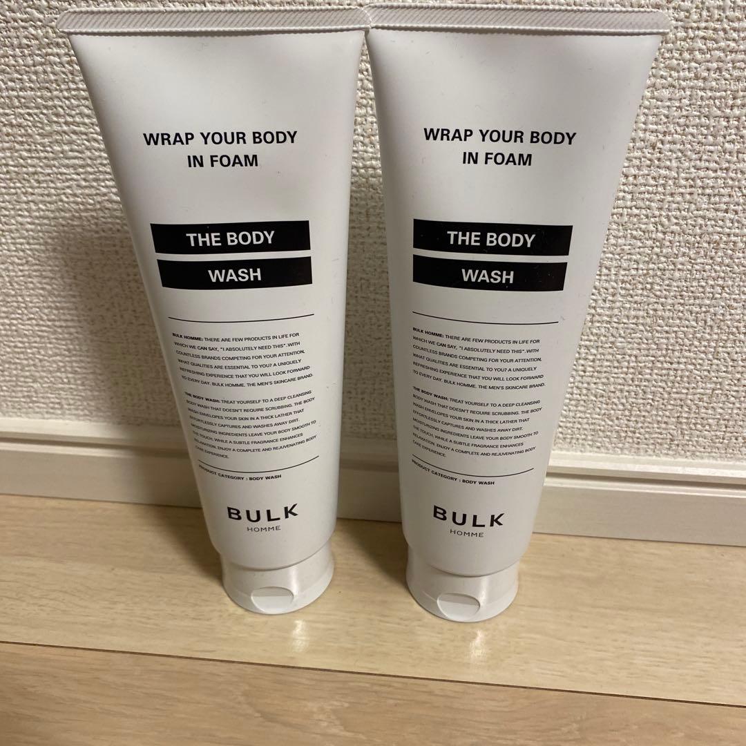 【未使用品】バルクオム　BALK HOMME セット