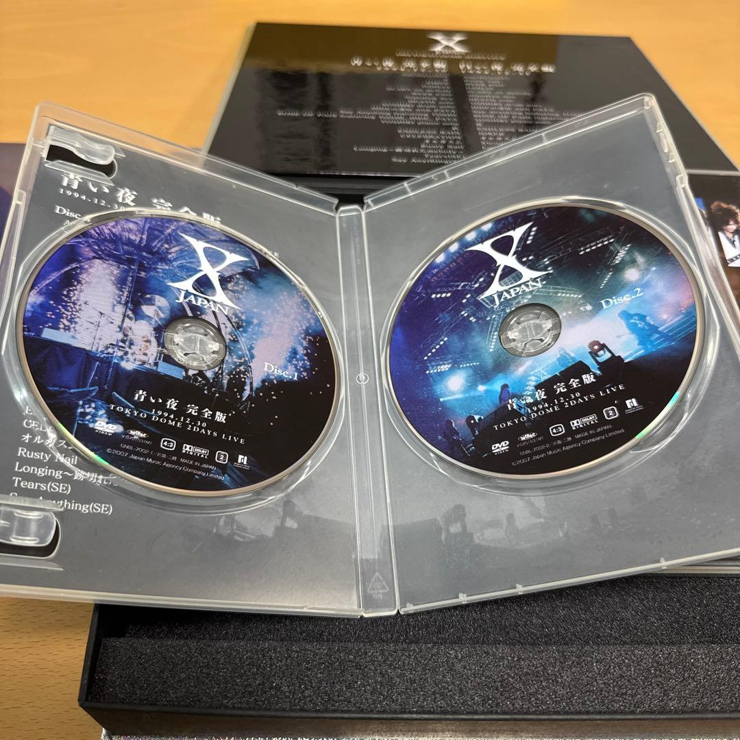※美品＊限定　青い夜白い夜完全版　DVD XJAPAN