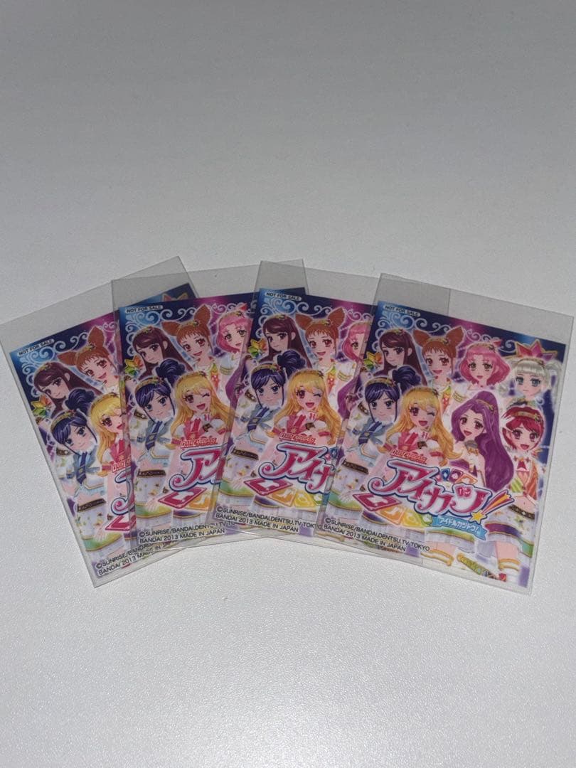 旧アイカツカード 星宮いちご オーロラキスコーデ カバー付