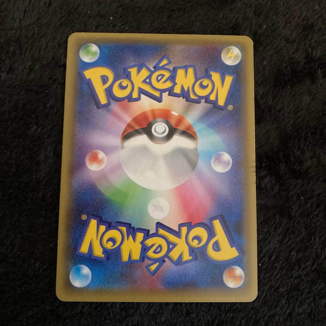 値下げ‼️ポケモンカード　パルキア