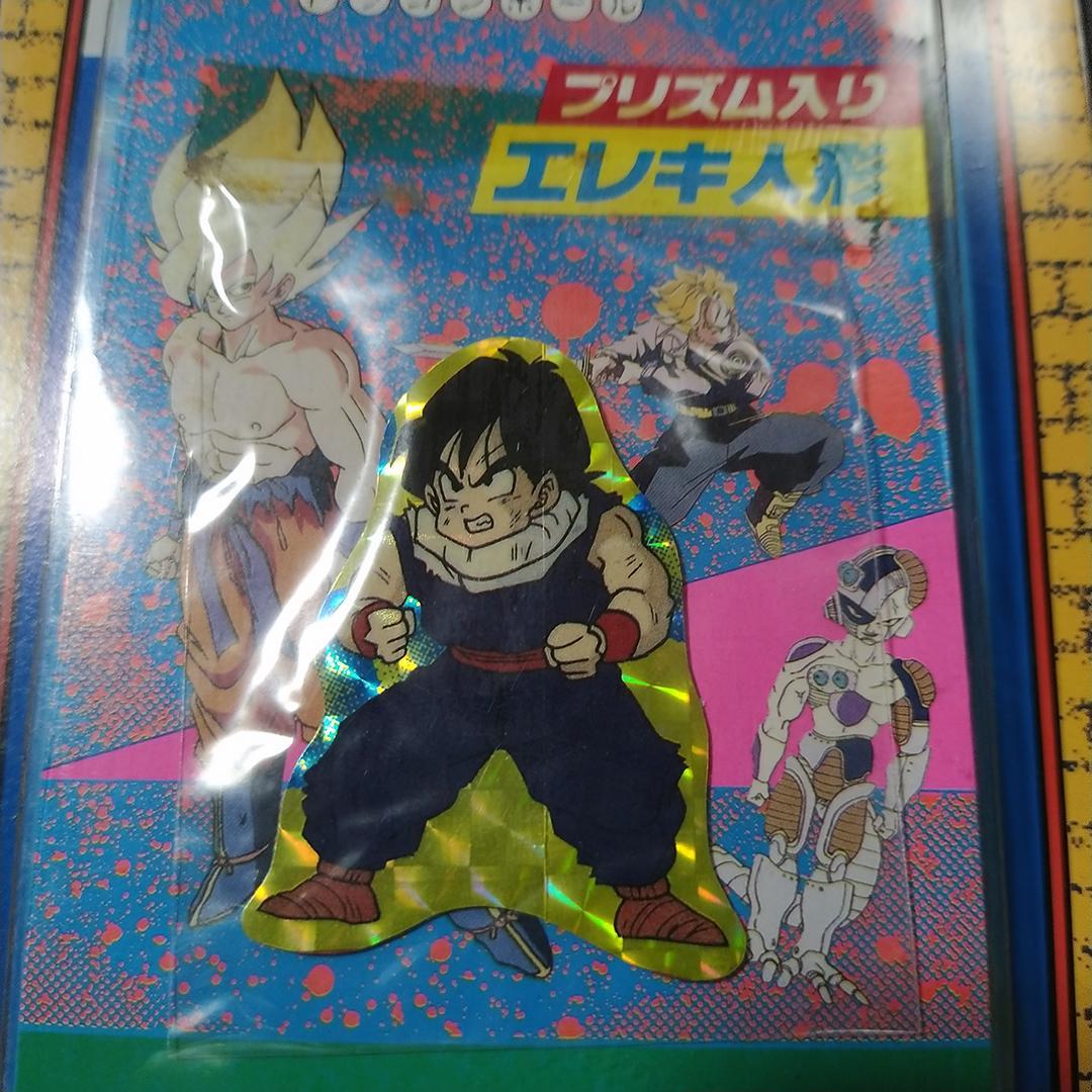 丸昌 ドラゴンボールZ プリズム入りエレキ人形 未開封 引き物 当時物