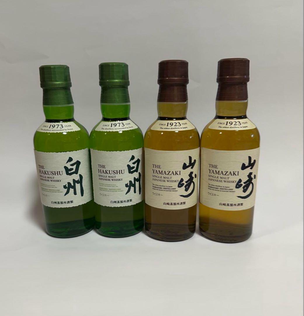 未開封　サントリー山崎180ml白州180ml各2本