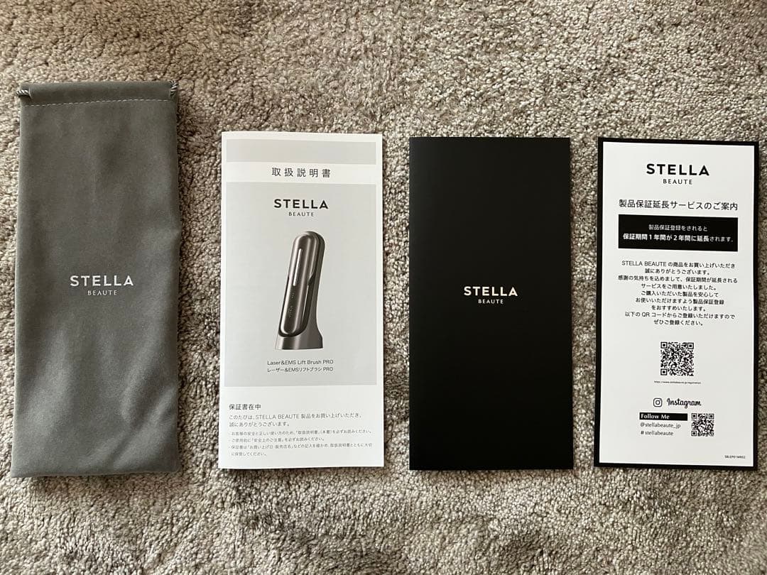 STELLA BEAUTEレーザー&EMSリフトブラシPRO