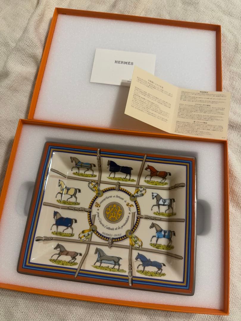 HERMES 馬デザイン プレート 未使用