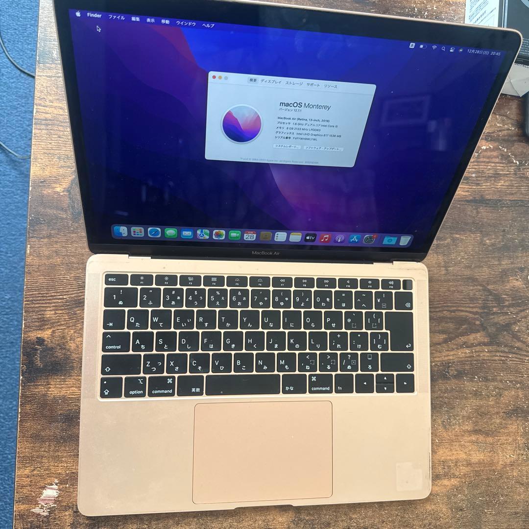 Apple MacBook Air 13インチ ピンクゴールド