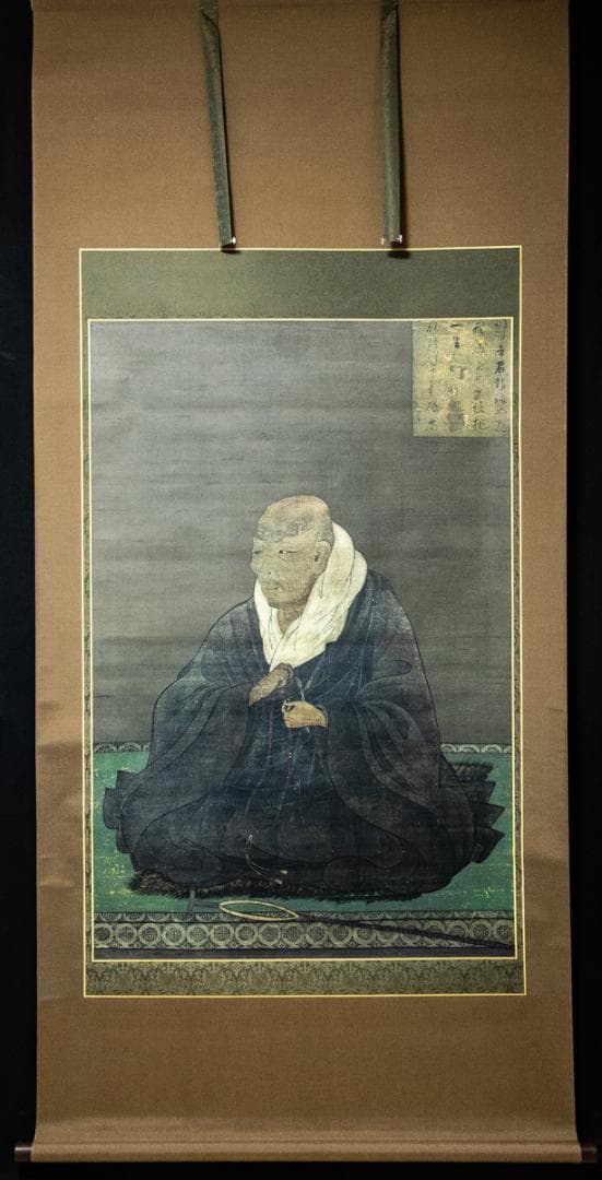 掛軸-1498　親鸞聖人像　熊皮御影　宇佐美松鶴堂　複製　総幅101センチの大幅