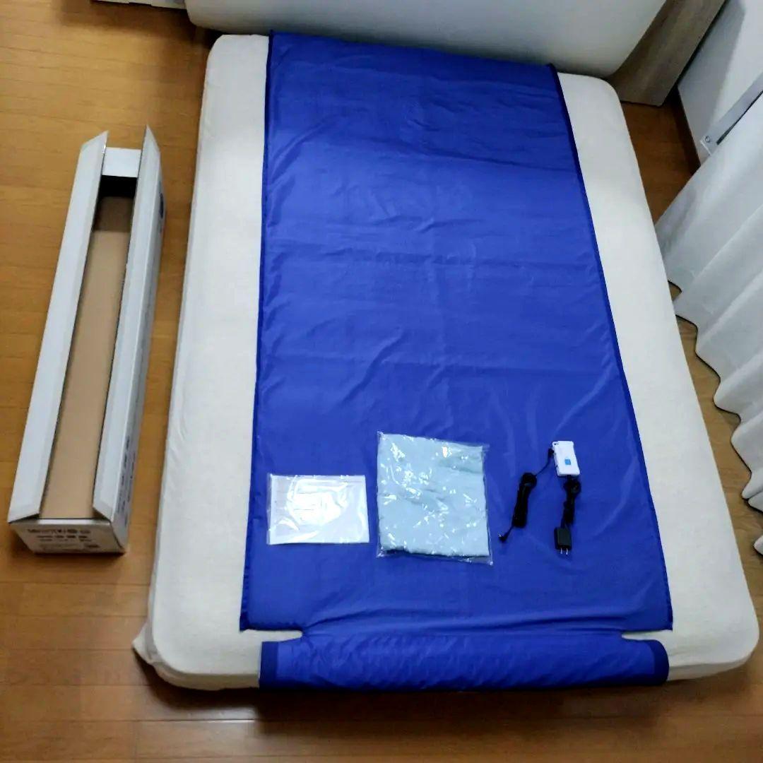 空調ベット　空調マット　風眠