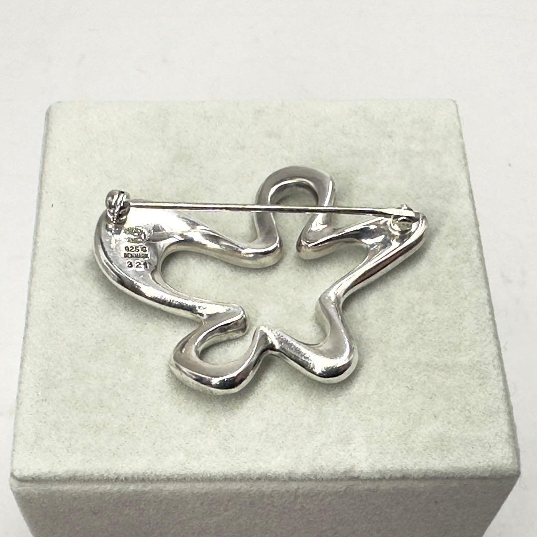 ★美品★スプラッシュ★ブローチ★321★ジョージジェンセン★