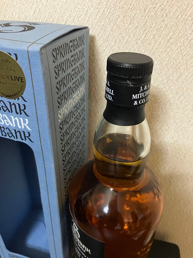 スプリングバンク 17年ウイスキーライブ 東京2014 未開封品 箱付き