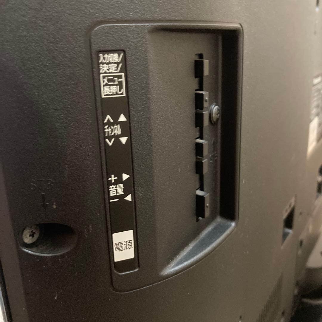 32型液晶テレビ パナソニックVIERA 2016年製 TH-32D305