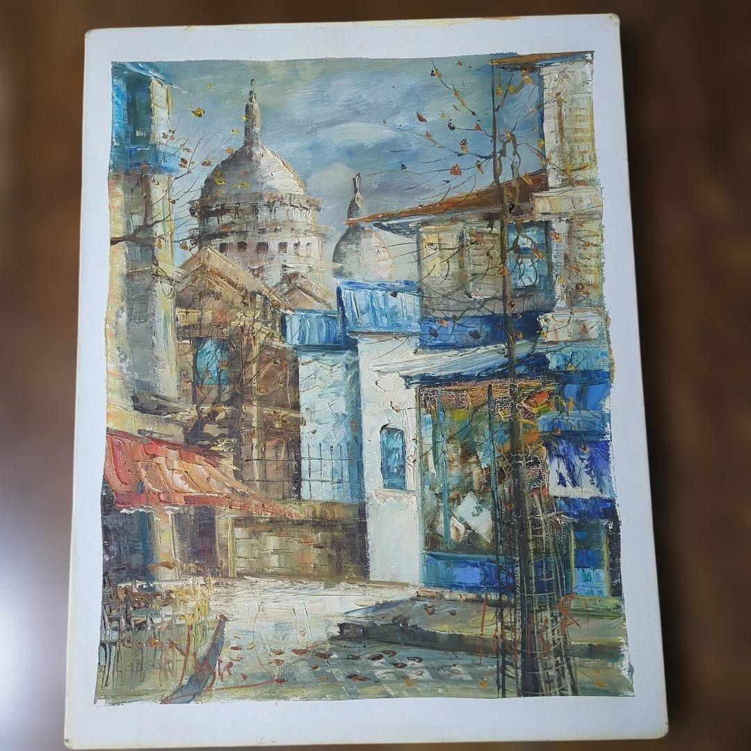 杉野保平 油彩画 サクレクール寺院画 1981年制作自筆サインいり