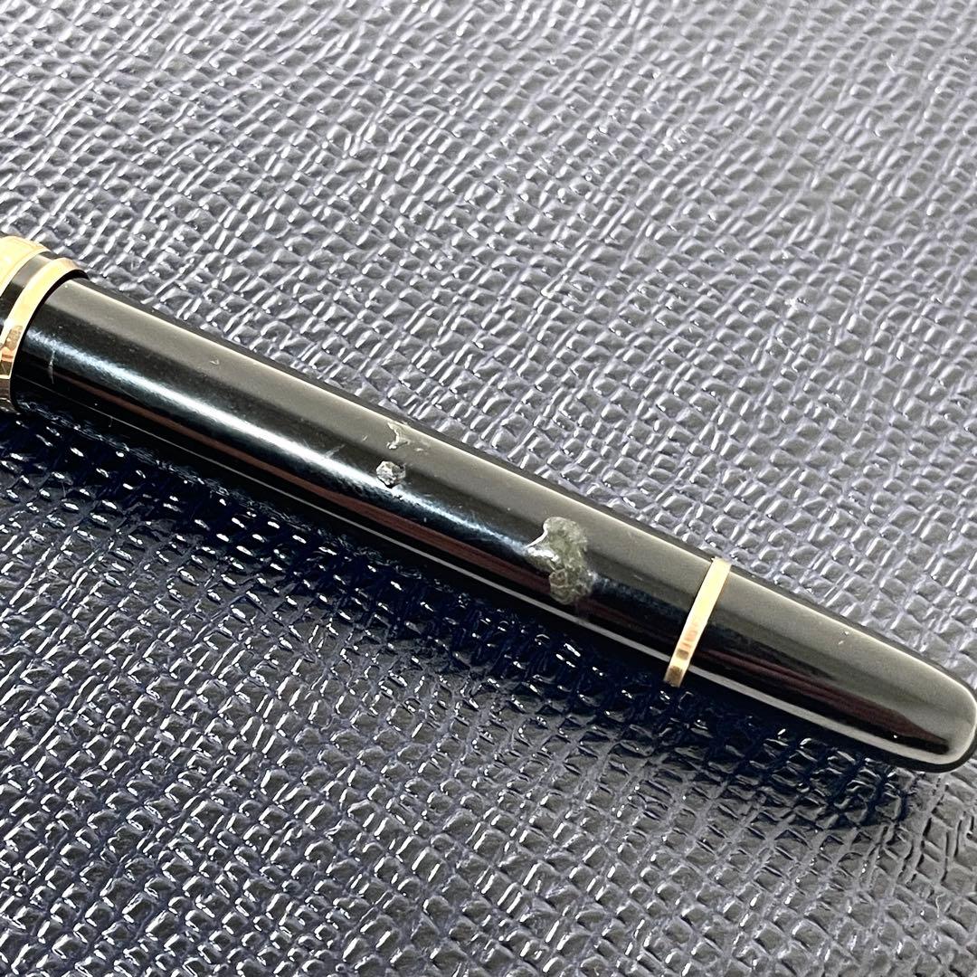モンブラン　Montblanc マイスターシュティック14K 万年筆　ブラック