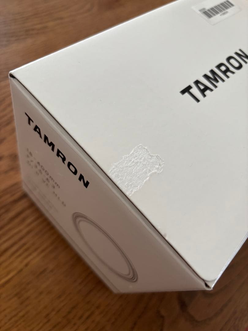 タムロン 18-400mm f3.5-6.3 Di II VC HLD