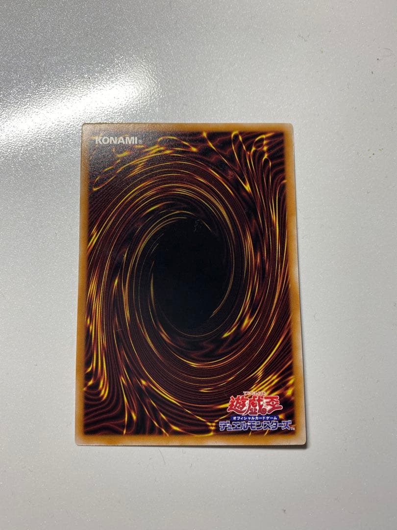 遊戯王 ブラック・マジシャン・ガール