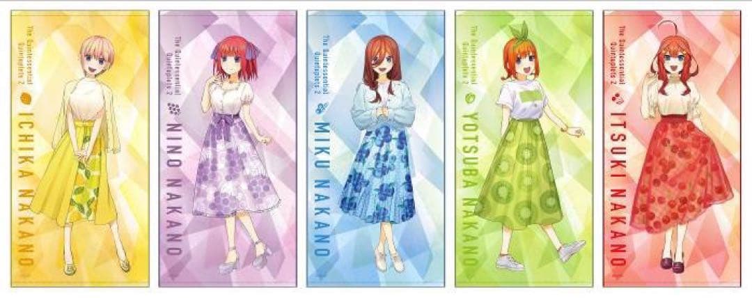 五等分の花嫁ff きゃにめ 限定　バスタオル　一花 二乃 三玖 四葉 五月　5枚