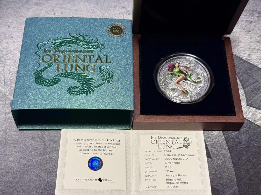 オリエンタル・ラング ドラゴン学 2オンス 銀貨 CFA カメルーン 2024