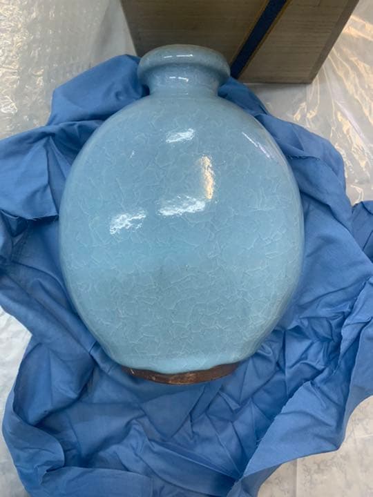 木村盛伸先生作品　鈞青釉　扁壷