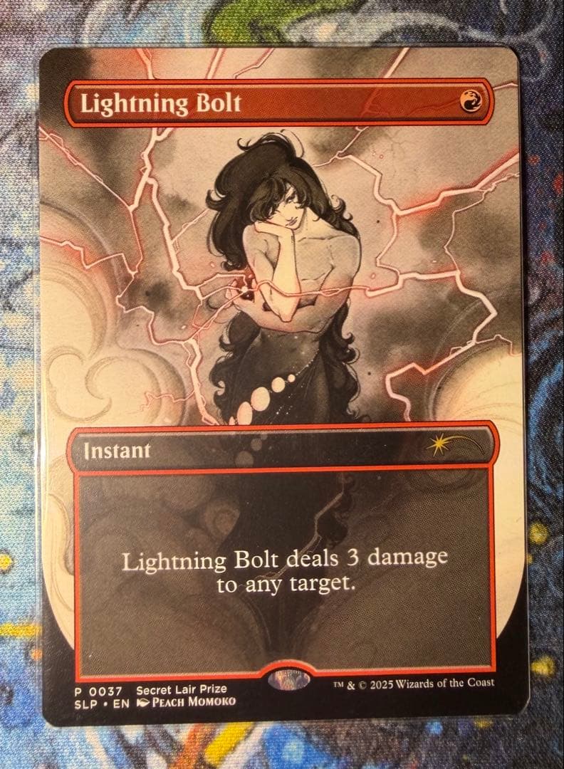 稲妻/Lightning Bolt 英語 SecretLair Showdown