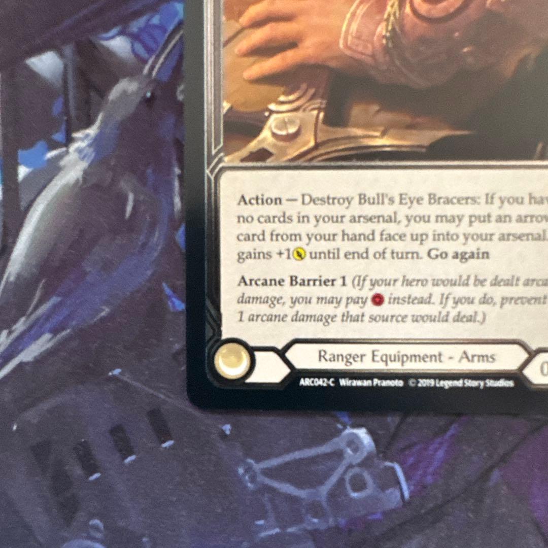 その他 Bull's Eye Bracers cold foil FaB