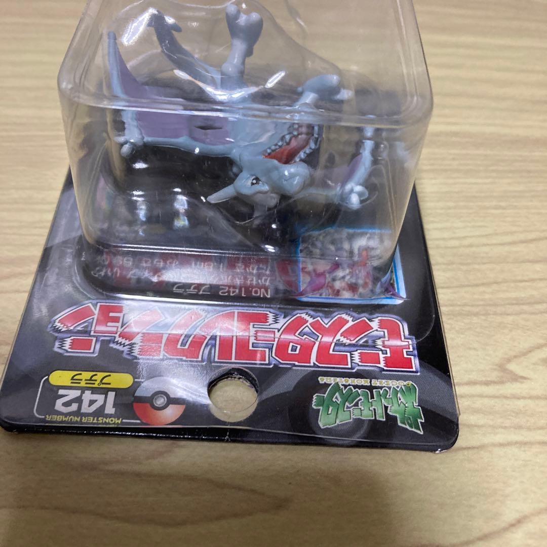 ポケットモンスター コレクション 142 プテラ