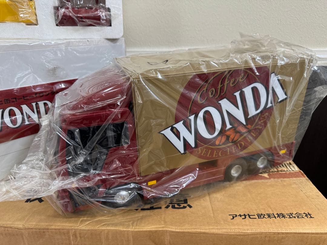 【激レア】ワンダーラジコンカー保冷庫付きコンボイ