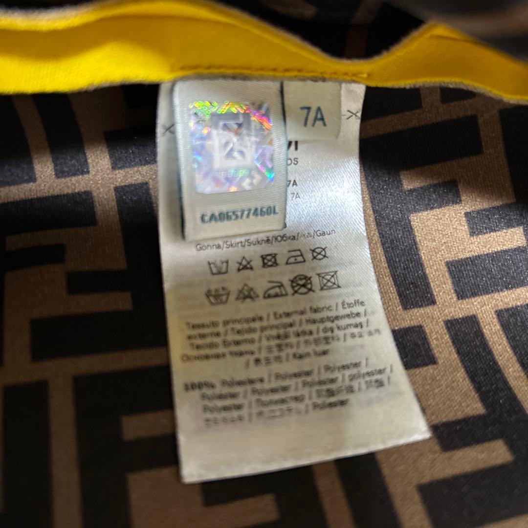 FENDI フリルイエロースカート 7A