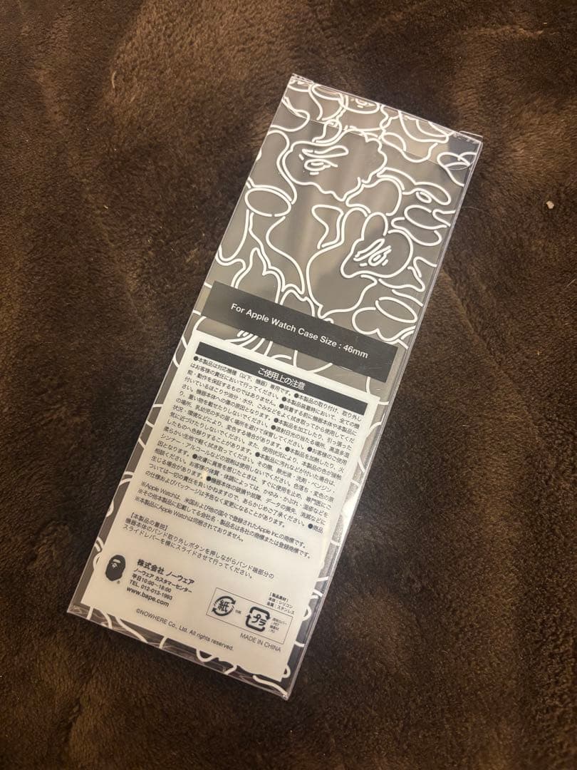 アベイシングエイプ ウォッチバンド　ABC CAMO WATCH BAND