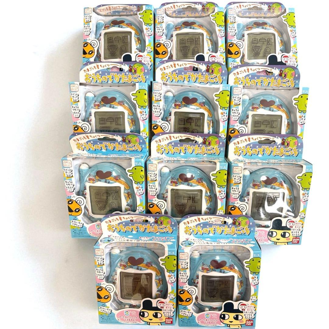 【新品未開封】 おうちのでかたまごっち 11個　レア品 箱あり たまごっちプラス