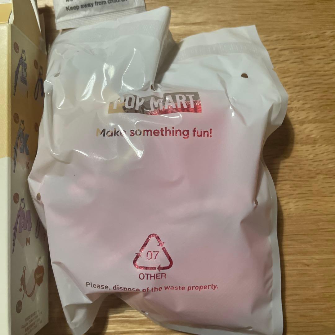 ラブブ PIN FOR LOVE キーリング ハート シークレット