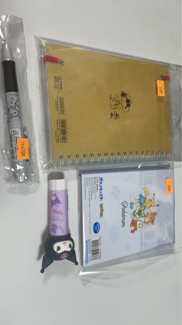 パーツアソート　koharubiyori様