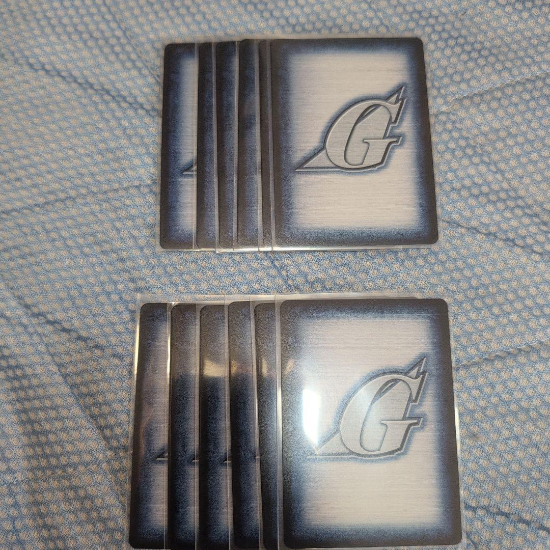 ガンダムウォー 激しき情念 12枚セット