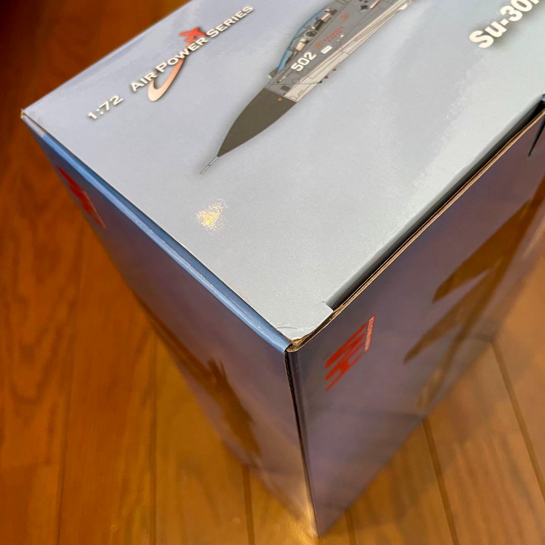 【未使用品】HOBBYMASTER SU-30MK2 PLANAF HA9552