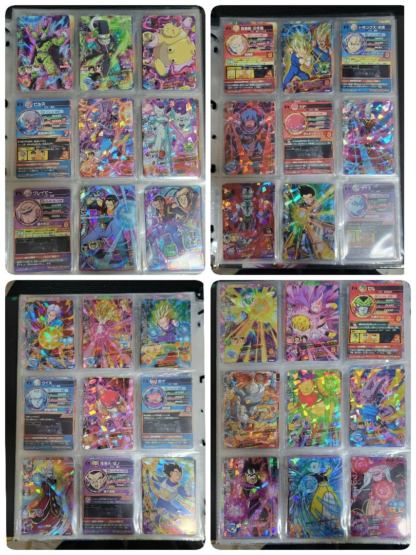 ドラゴンボールヒーローズ まとめ売り 引退品