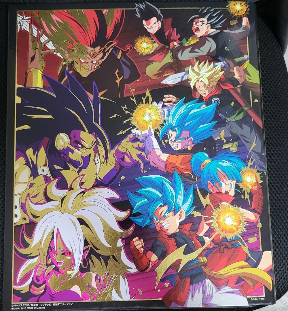 ドラゴンボールヒーローズ まとめ売り 引退品